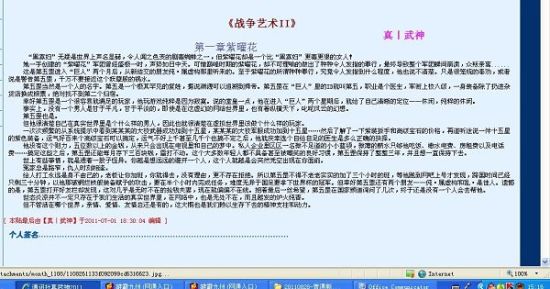 伊甸园2022入口大象在线免费