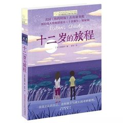 覅1正在跳转兔子导航