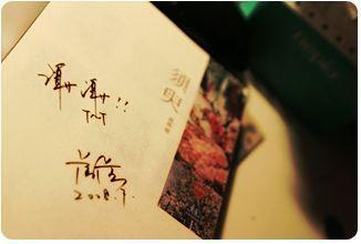 天美果冻星空精东mv